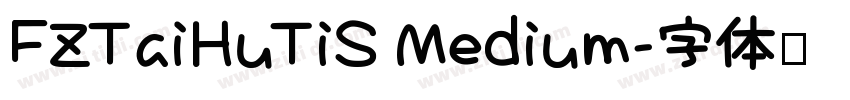 FZTaiHuTiS Medium字体转换